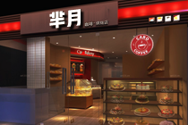 “羋月”商標憑什么值百萬？