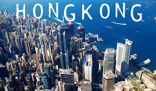 香港商標(biāo)注冊需要多長時間？費用是多少？