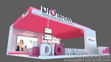 展會注冊商標屬于哪一類？