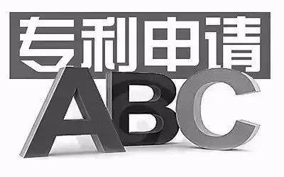 PCT代理人和共同代表是怎么規定的？
