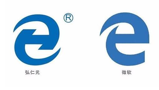 唯冠與蘋果iPad之爭的翻版，中國民企起訴微軟“e”標侵權