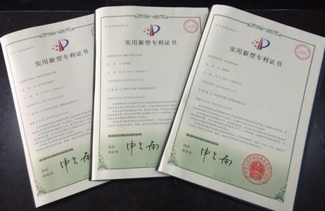 專利雙申報真的有必要嗎？