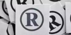 稱“電池醫(yī)生”商標(biāo)被擅用，金山公司訴“豌豆莢”索賠