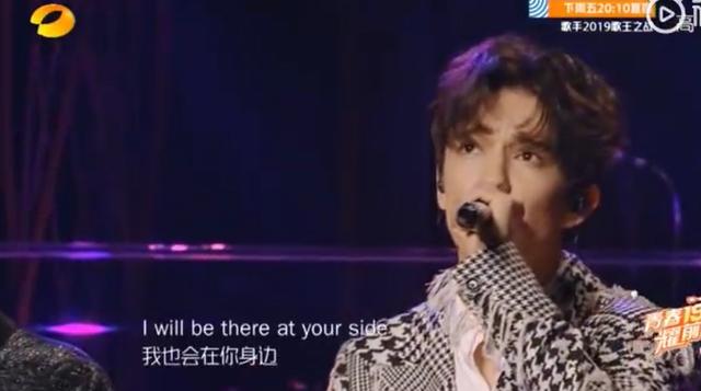 未經授權演唱皇后樂隊歌曲？版權方親自下場撕《歌手》