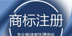 深扒稻香村“同案不同判”的背后邏輯：商標授權違規(guī)注冊