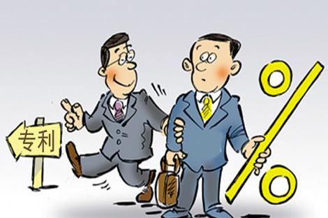 企業申請專利有什么用?