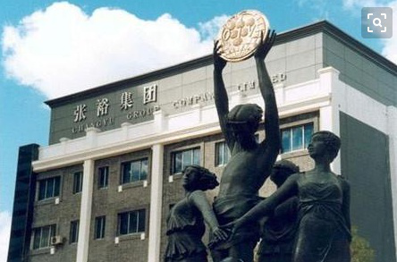 “張?！钡壬虡藱鄬俣唐趦热詿o法解決