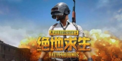 備受爭議的今晚吃雞”商標(biāo)竟然被駁回！