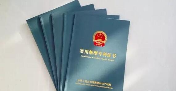 哪些情況會被判定專利無效？