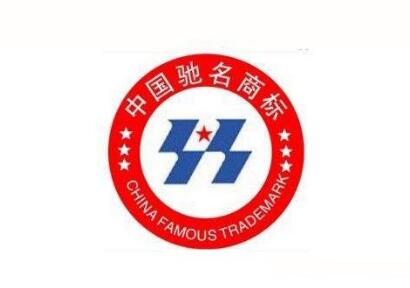 東莞馳名商標和馬德里國際商標數量均居廣東省地級市第二