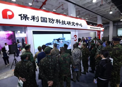 世譽鑫誠受邀擔任“2019北京國際軍民裝備展會”知識產權顧問
