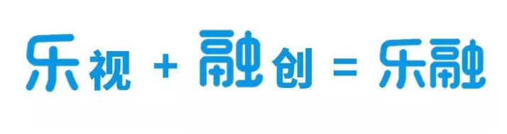 樂視TV改名換LOGO，開漫威快閃店，這波操作是要？