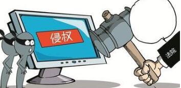 假冒商標:兩雙襪子二十五　商標侵權賠六千