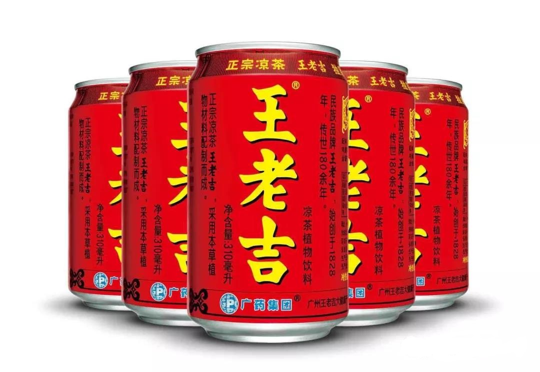 商標有多重要？王老吉商標居然賣了14億！