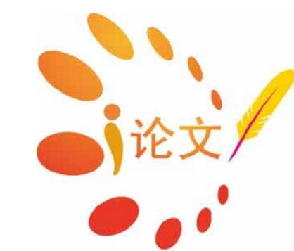 商標法論文五十一：服務商標的特點及與商號權的協調保護