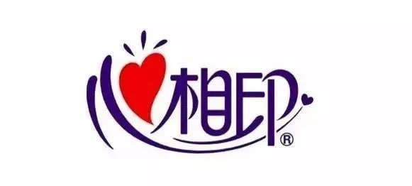 商標注冊困難，自創文字是否可以？