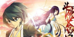 《斗破蒼穹》漫畫停更，版權(quán)爭議引發(fā)官司