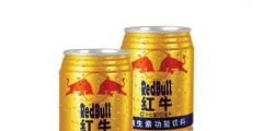 暗示性商標，你聽說過嗎？