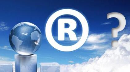 傳統商標與網絡商標侵權的異同及類型