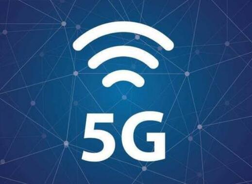 禁售令不涉及專利？InterDigital仍希望向華為授權(quán)5G專利技術(shù)