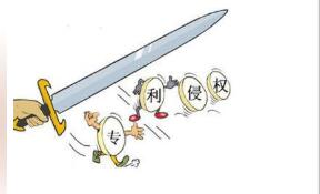 索賠5000萬，涉8項專利！重慶金山起訴武漢安翰科技專利侵權