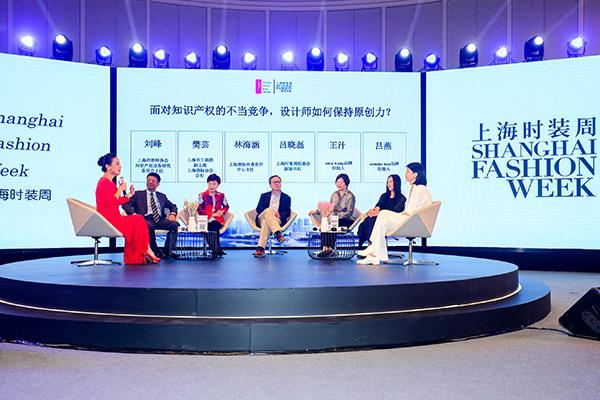 “上海時裝周”不能隨便用，小心商標侵權！