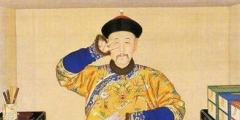 清裝劇大火，“愛(ài)新覺(jué)羅”商標(biāo)成熱門