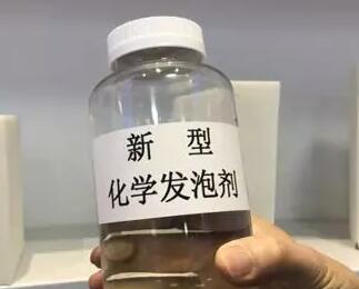一個專利賣5.2億元教授團隊分了4個億！背后原因讓人振奮…