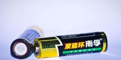 經銷關系解除后仍使用他人字號將構成商標侵權