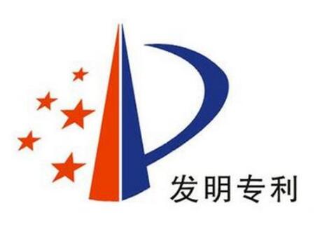 發明專利申請的“事后諸葛亮”，怎么破？
