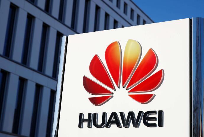 華為在歐洲注冊HUAWEI ARK OS商標，或為其海外版操作系統(tǒng)命名
