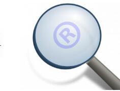 商標(biāo)怎么查詢？