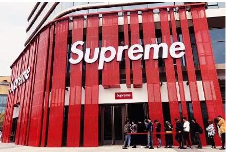 supreme商標維權失敗,商標局撤銷Supreme Italia的商標權 supreme商標維權失敗,商標局撤銷Supreme Italia的商標權