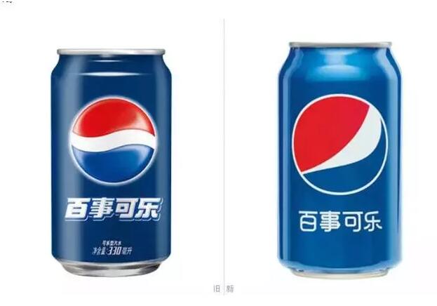 百事商標(biāo)設(shè)計(jì)600多萬(wàn)？為啥公司商標(biāo)設(shè)計(jì)這么貴？