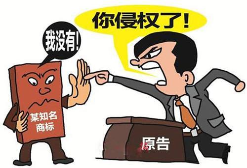 如何準確把握商標侵權行為認定?