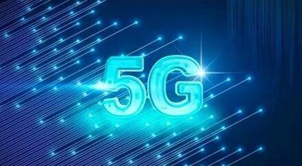 中國5G商用牌照將在今天正式發放，華為5G專利全球領跑