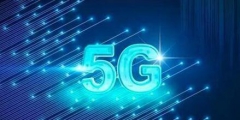 中國5G商用牌照將在今天正式發放，華為5G專利全球領跑