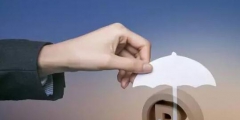 網絡流行用語注冊商標有意義嗎？