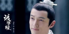 瑯琊榜”商標(biāo)溢價率1820%，商標(biāo)價值不可估量!