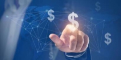 義烏的企業(yè)辦理商標(biāo)注冊申請是怎樣的？