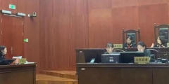 《人民的名義》被訴侵權二審！當庭比對數十處情節
