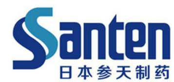 恒瑞醫藥訴日本藥企“滴眼液”專利無效