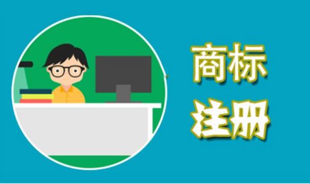 2019年1-5月知識產權數(shù)據(jù)公布！