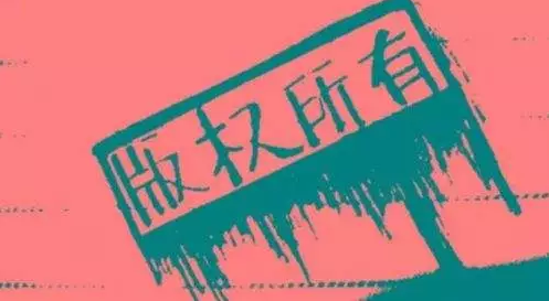 音樂版權糾紛頻發，影視劇不能“想唱就唱”