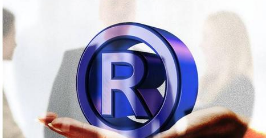 防御商標(biāo)是不是“不以使用為目的的惡意商標(biāo)注冊申請”？