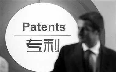 國際專利申請補正程序是怎樣的？