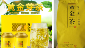 誰是正宗“黃金茶”？北京知識產(chǎn)權(quán)法院受理一起地理標(biāo)志商標(biāo)無效案