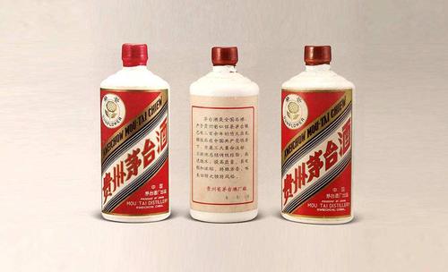 貴州茅臺拆除國酒字樣！但仍在窺視國字號商標！