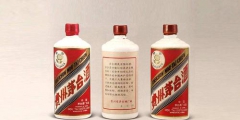 貴州茅臺(tái)拆除國(guó)酒字樣！但仍在窺視國(guó)字號(hào)商標(biāo)！