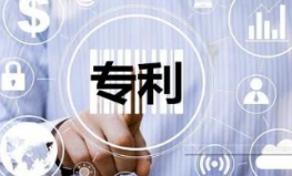 專利申請的地區應該如何選擇？